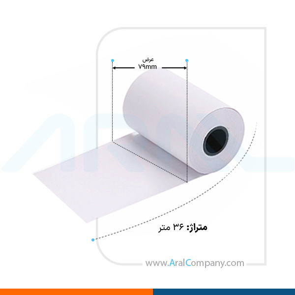 رول حرارتی ۳۶ متری ۷۹ ترمکس