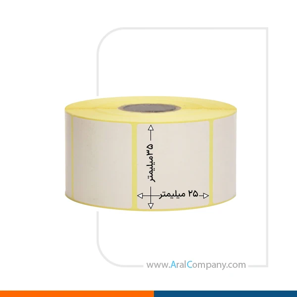 لیبل حرارتی تک ردیفه 35*25 رول 2000 تایی