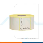 لیبل حرارتی تک ردیفه 35*25 رول 2000 تایی
