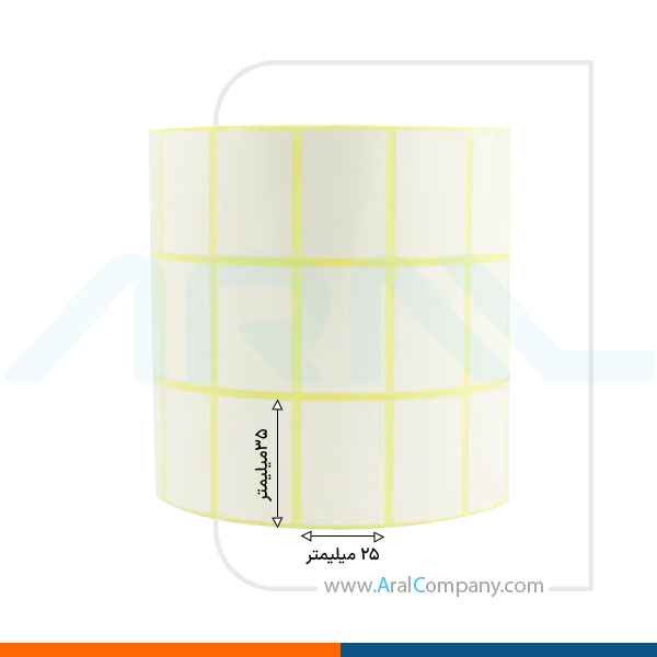 لیبل کاغذی سه ردیفه 35*25 رول 6000 تایی آرال