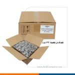 ریبون وکس 110 در 75 (75*110)