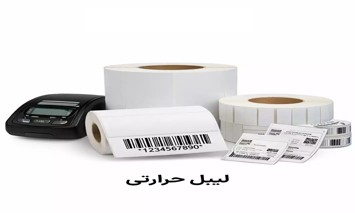 لیبل حرارتی