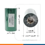 ریبون رنگی وکس رزین سبز 110 در 300 (300*110)