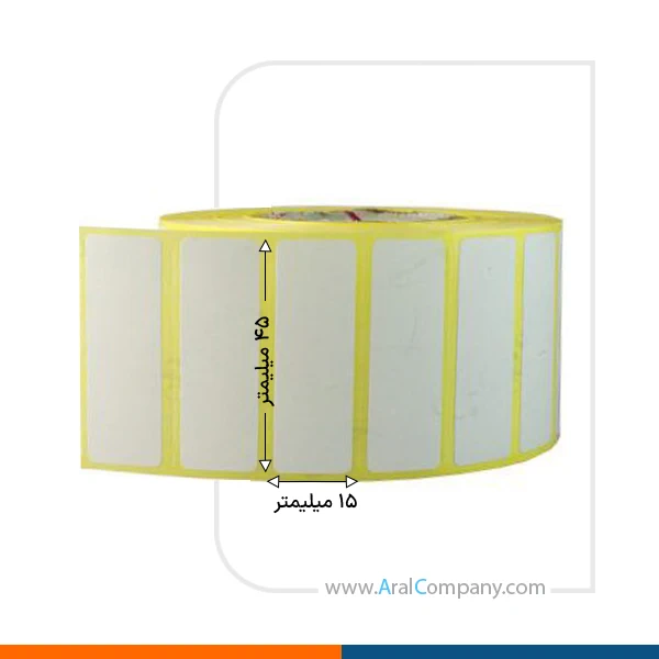 لیبل پی وی سی 45*15 تک ردیفه 2000 تایی