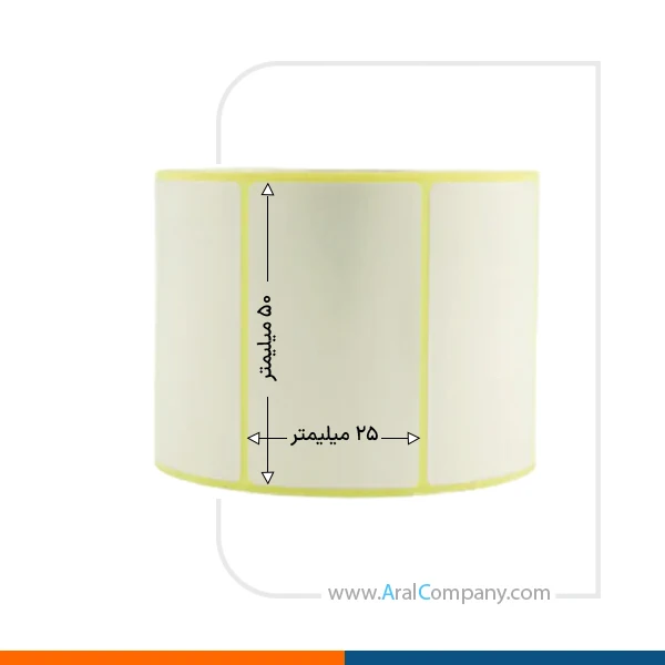 لیبل حرارتی 50*25 تک ردیفه 1000 تایی