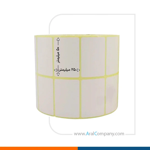 لیبل پی وی سی 50*25 دو ردیفه 4000 تایی