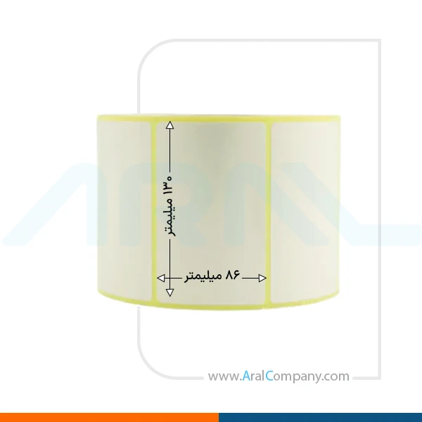 لیبل 130*86 تک ردیفه 500 تایی آرال رول آریا