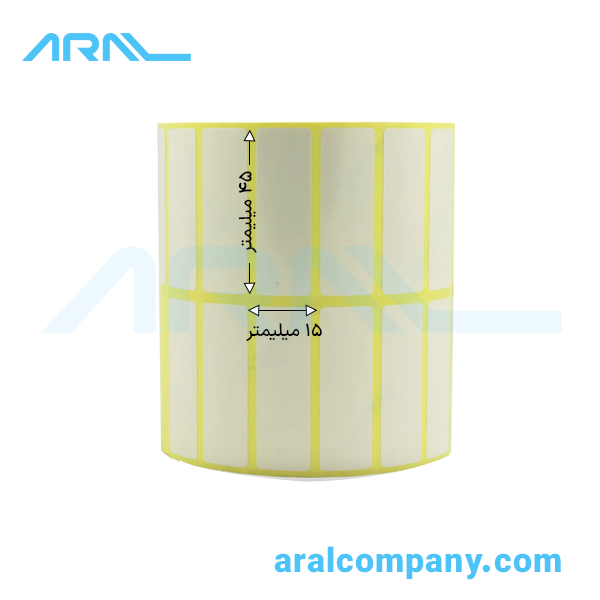 لیبل پی‌وی‌سی دو ردیفه 45*15 | 4000 تایی