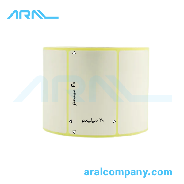لیبل پی‌وی‌سی تک ردیفه 40*20 | 4000 تایی