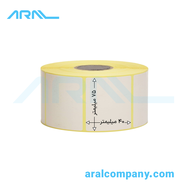 لیبل پی‌وی‌سی تک ردیفه 75*40 | 1000 تایی