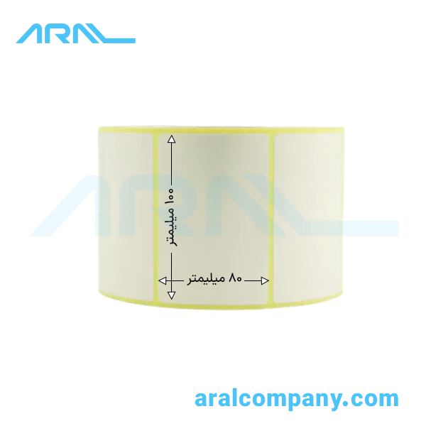 لیبل پی‌وی‌سی تک ردیفه 100*80 | 500 تایی