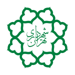شهرداری تهران