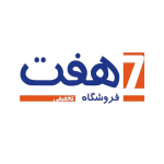هفت