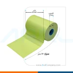 رول کارتخوان سبز 15 متری 57 جیانگهه