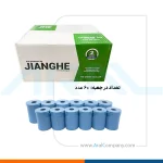 جعبه رول حرارتی 36 متری 79 جیانگهه آبی