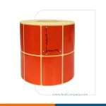 لیبل دیجی کالا دو ردیفه 3000 عددی نارنجی 51×34