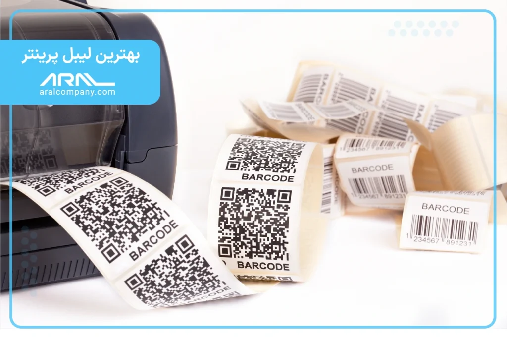 بهترین پرینتر لیبل زن