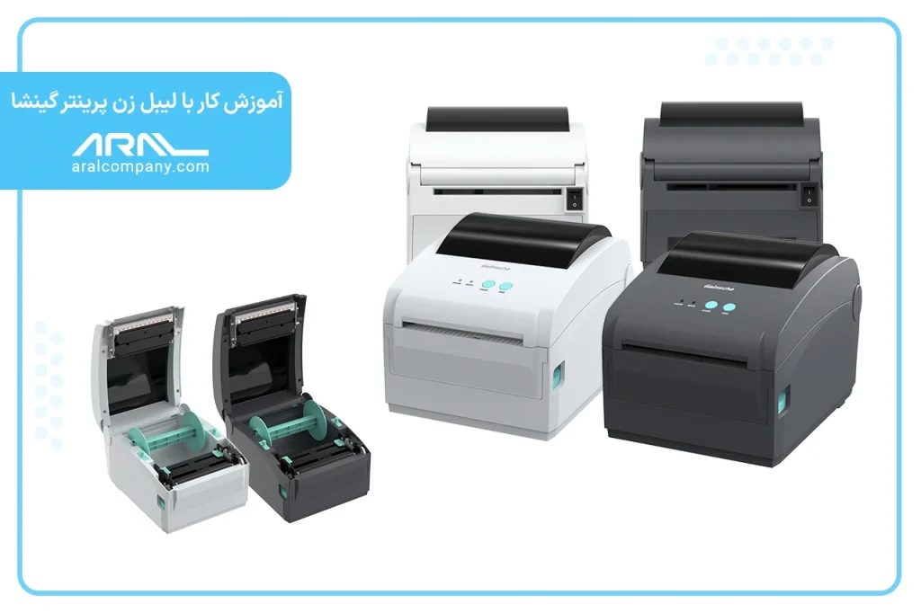 آموزش لیبل زن اپسون
